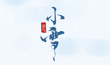 永利集团·yl(中国游)官方网站