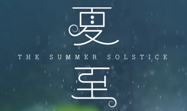 永利集团·yl(中国游)官方网站