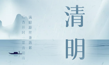 永利集团·yl(中国游)官方网站