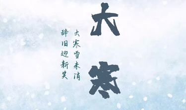 永利集团·yl(中国游)官方网站
