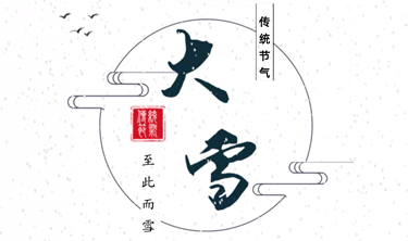 永利集团·yl(中国游)官方网站