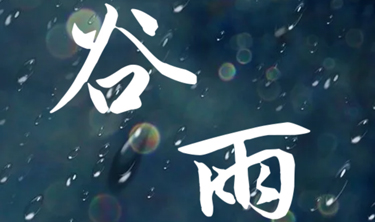 永利集团·yl(中国游)官方网站