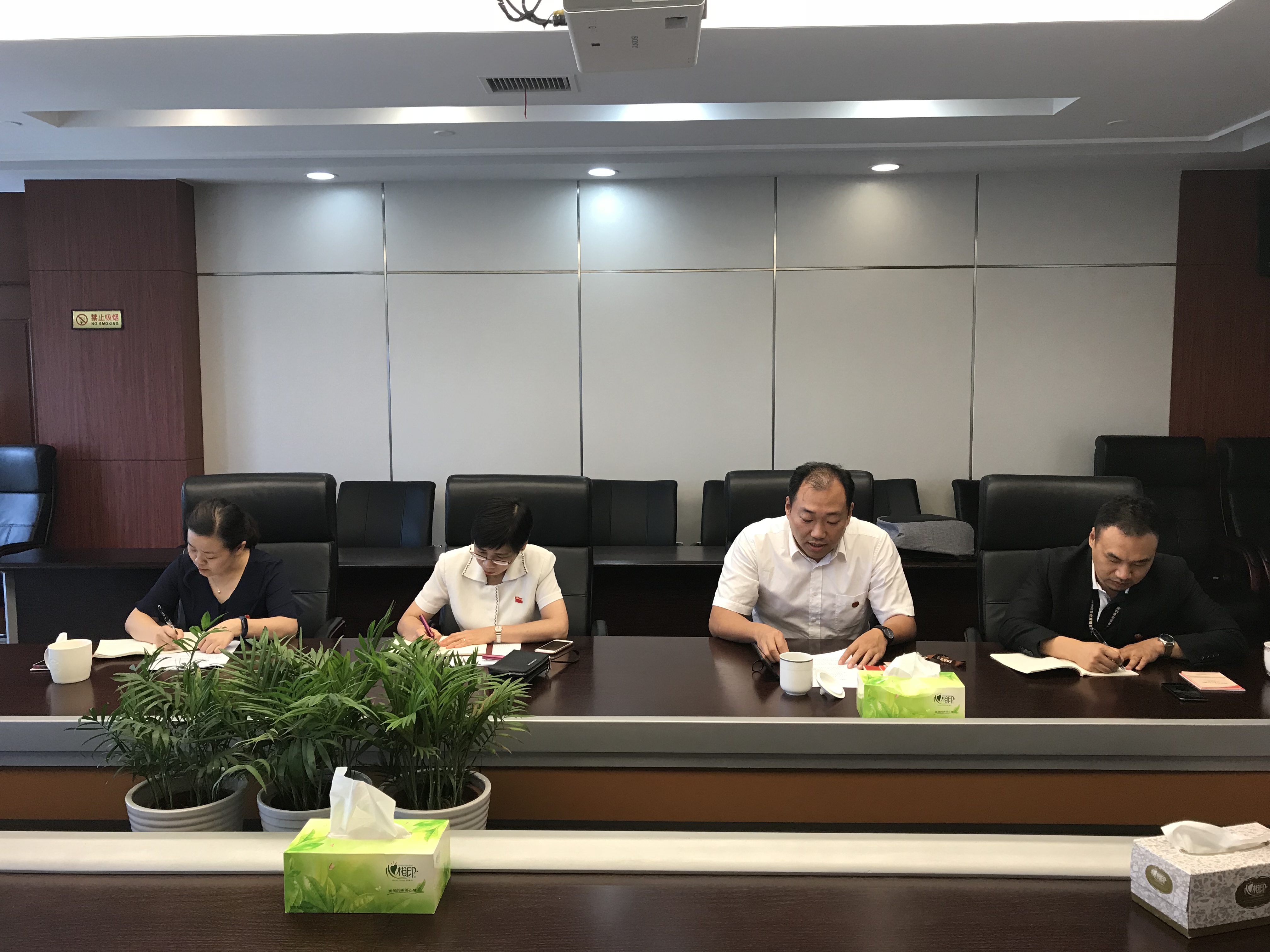 保理支部专题党课0815(2).jpg